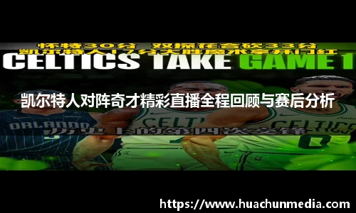 米兰体育官方网站