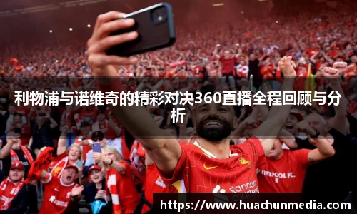 米兰体育官方网站