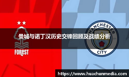 米兰体育官方网站