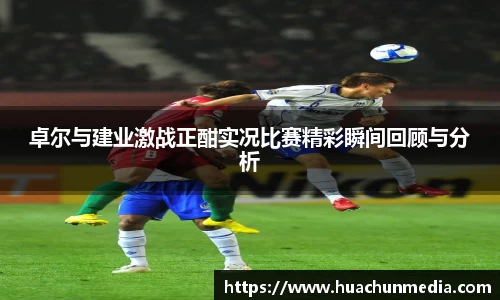 米兰体育官方网站