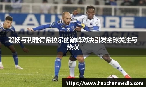 米兰体育官方网站