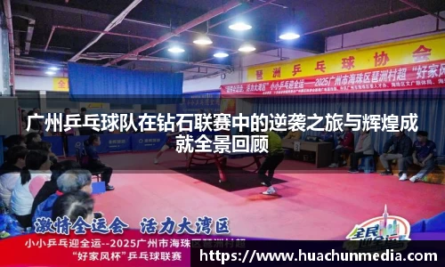 米兰体育官方网站