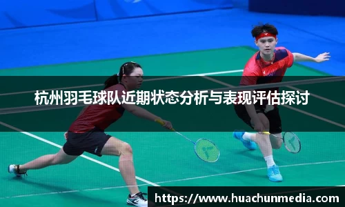 米兰体育官方网站