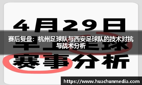 米兰体育官方网站